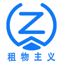 租物主义